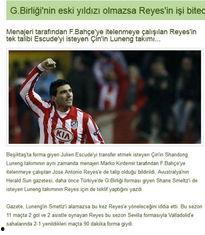 鲁能运作爆料最新消息,揭秘运作背后的独家爆料