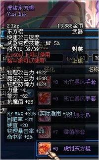 3.4卡池最新爆料武器,神秘力量觉醒，战力再升级！